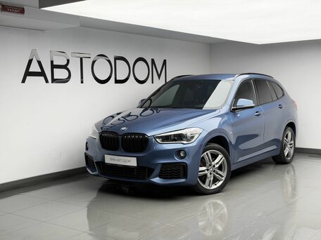 BMW X1 II (F48)