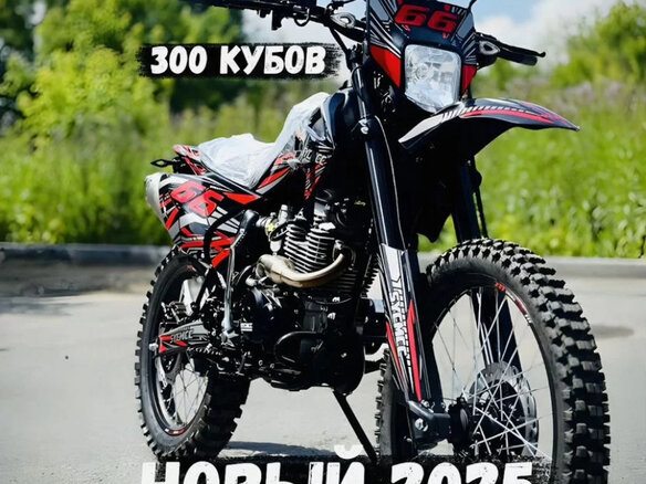 2025 Другие Мотоциклы (другие), чёрный, 104900 рублей - вид 1