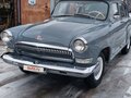 1967 ГАЗ 21 «Волга» 21Р, серый, 1000000 рублей - вид 7