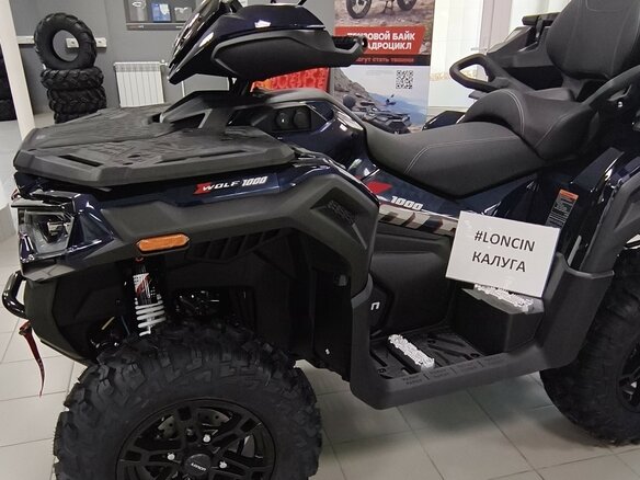 2026 Loncin XWolf 1000, синий, 1164000 рублей - вид 10