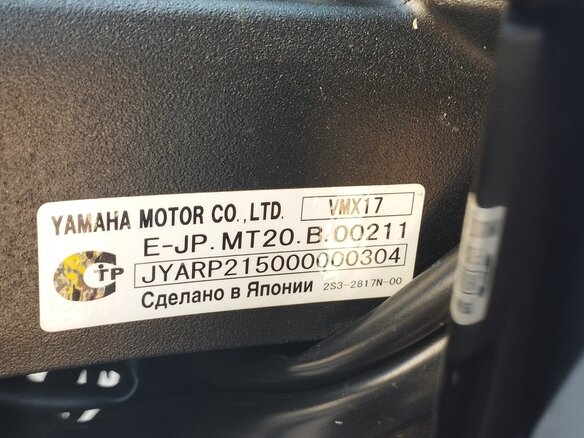 2013 Yamaha VMAX 1700, чёрный, 1400000 рублей - вид 7