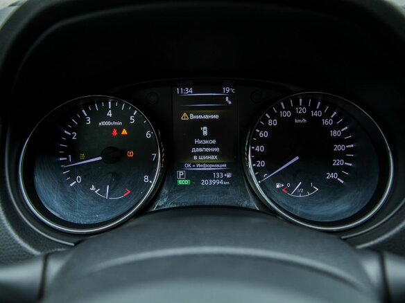 2019 Nissan X-Trail III Рестайлинг, белый, 1830000 рублей - вид 18