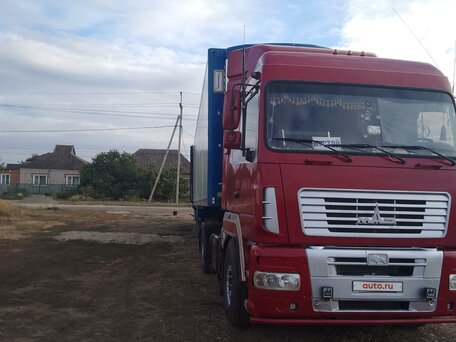 2011 МАЗ 5440, красный, 1200000 рублей, вид 1