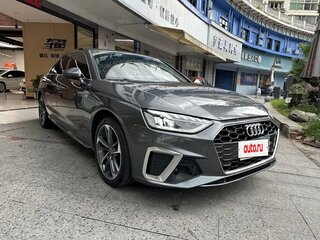 2022 Audi A4 35 TFSI Long V (B9) Рестайлинг, серый, 2098000 рублей, вид 3