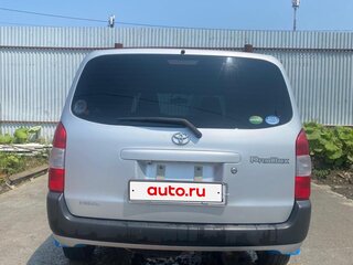2015 Toyota Probox I Рестайлинг, серебристый, 975000 рублей, вид 2