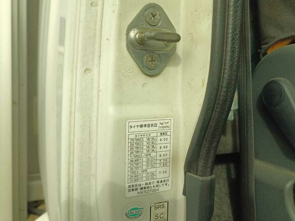 2011 Fuso (Mitsubishi) Fighter, белый, 4250000 рублей - вид 13