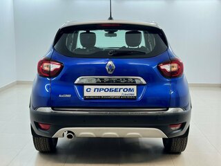 2020 Renault Kaptur I Рестайлинг, синий, 1560000 рублей, вид 3
