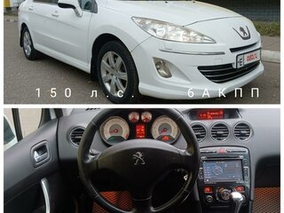 2012 Peugeot 408 I, белый, 500000 рублей, вид 1