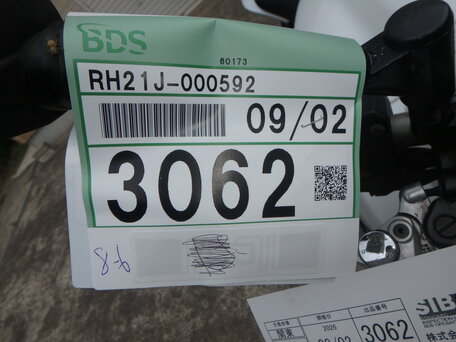 2008 Yamaha FZ1, белый, 650000 рублей, вид 3