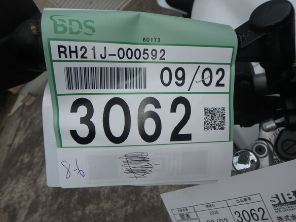 2008 Yamaha FZ1, белый, 650000 рублей - вид 2