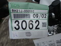 2008 Yamaha FZ1, белый, 650000 рублей - вид 2