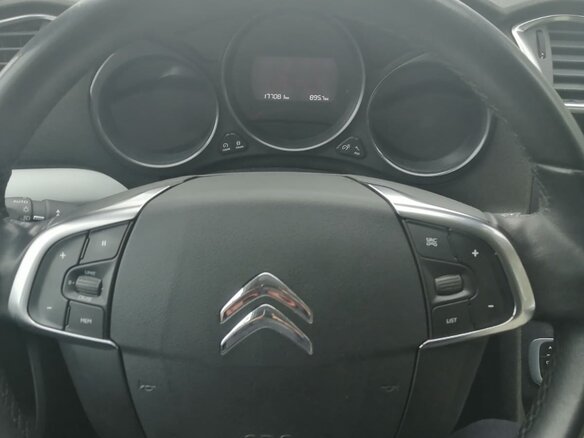 2014 Citroen C4 II, белый, 920000 рублей - вид 14