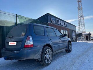 2006 Subaru Forester II Рестайлинг, синий, 1450000 рублей, вид 4