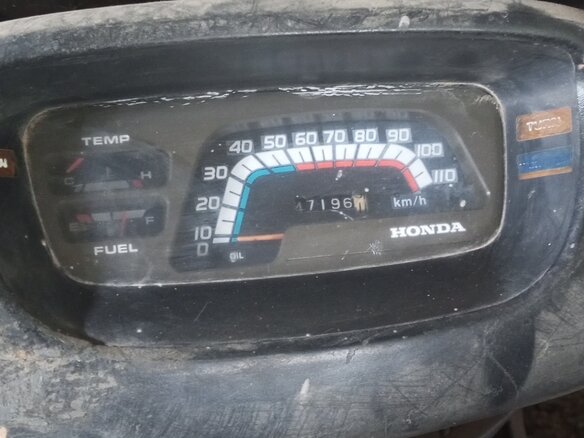 1998 Honda Forza, чёрный, 15000 рублей - вид 1