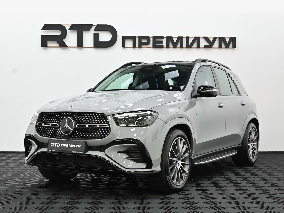Открыть фотографии: Mercedes-Benz GLE II (V167) Рестайлинг