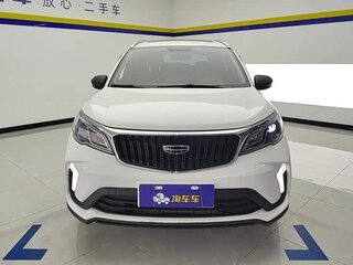 2021 Geely Vision X3 I Рестайлинг, белый, 1150000 рублей, вид 3