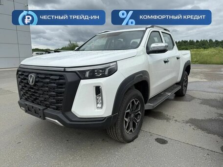 Changan Hunter Plus