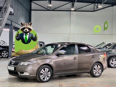 Kia Cerato II