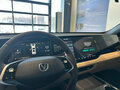2025 Changan CS75 Plus IV, белый, 4249900 рублей - вид 2