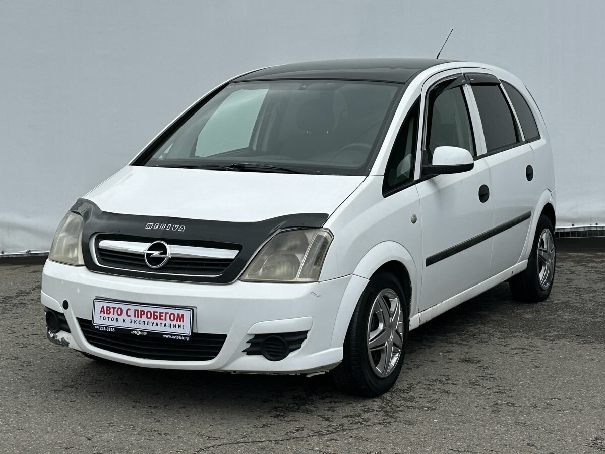 Открыть фотографии: Opel Meriva A Рестайлинг