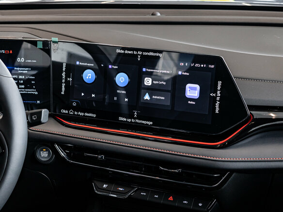 2025 Changan CS35 Max, серый - вид 33