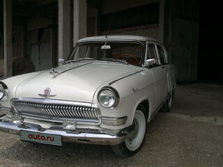 1960 ГАЗ 21 «Волга» 21В, белый, 2500000 рублей, вид 3