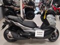 2026 Voge SR4 Max SE, серый, 622000 рублей - вид 5