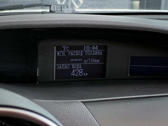 2011 Mazda 3 II (BL), белый, 675000 рублей - вид 20