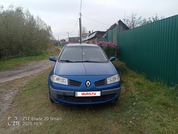 2007 Renault Megane II Рестайлинг, синий, 420000 рублей - вид 2