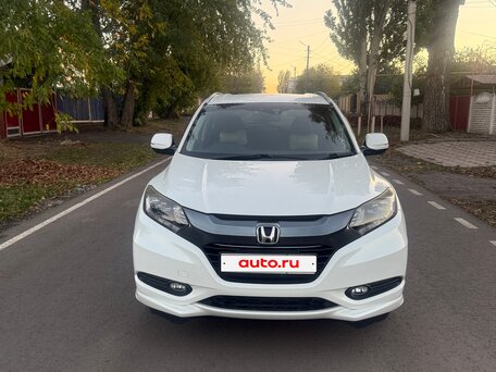 2015 Honda Vezel I, белый, 1800000 рублей, вид 1