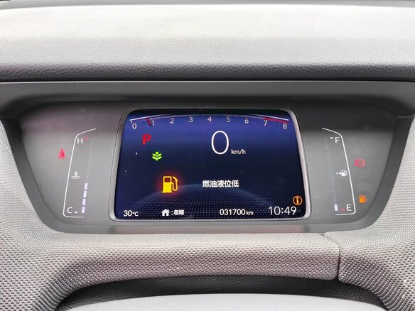 2022 Honda Life VI, белый, 1220000 рублей - вид 7
