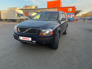 2004 Volvo XC90 I, синий, 835000 рублей, вид 2