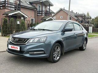 2019 Geely Emgrand 7 I Рестайлинг, серый, 695000 рублей, вид 2