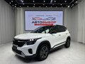 2023 Kia KX3, белый, 2070000 рублей