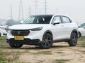 2026 Honda XR-V II, белый, 2580000 рублей