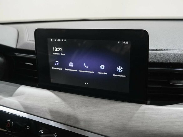 2024 BAIC X35, коричневый, 1629000 рублей - вид 24