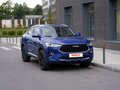 2020 Haval F7x I, синий, 1400000 рублей
