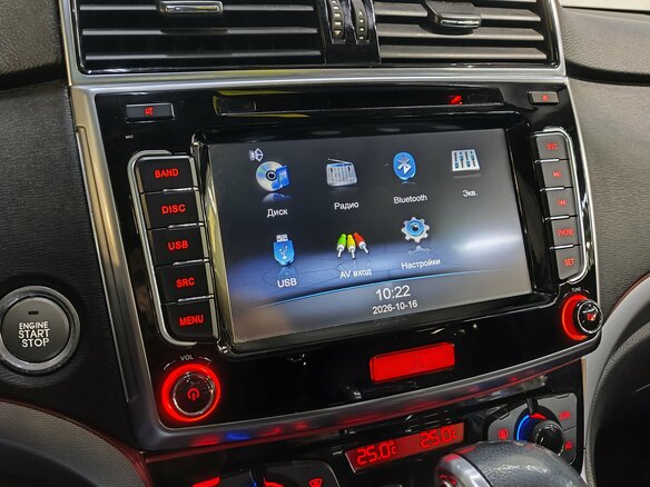 2019 Haval H6 I, чёрный, 1410000 рублей - вид 11