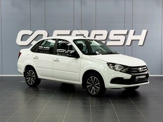 2024 Lada (ВАЗ) Granta I Рестайлинг, белый, 1020000 рублей, вид 1