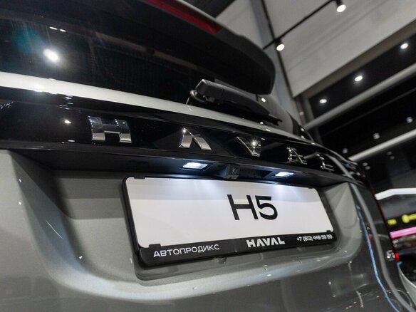 2026 Haval H5 II, серый, 4310000 рублей - вид 8
