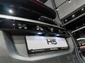 2026 Haval H5 II, серый, 4310000 рублей - вид 8