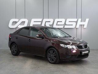 2010 Kia Cerato 5-speed II, красный, 699000 рублей, вид 1