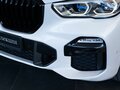 2020 BMW X5 30d IV (G05/G18), белый, 6270000 рублей - вид 11