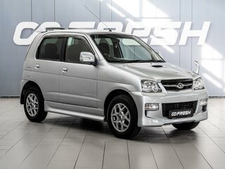 2008 Daihatsu Terios Kid I, серый, 579000 рублей, вид 1