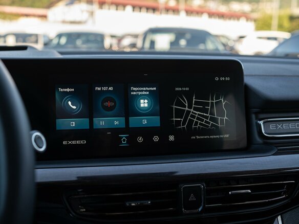 2022 Exeed VX I, зелёный, 2299000 рублей - вид 15