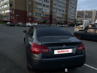 2011 Citroen C5 II, серый, 590000 рублей, вид 4