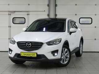 2015 Mazda CX-5 I Рестайлинг, белый, 2097000 рублей, вид 1
