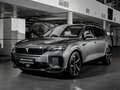 2026 Voyah Free I Рестайлинг, серый, 6940000 рублей