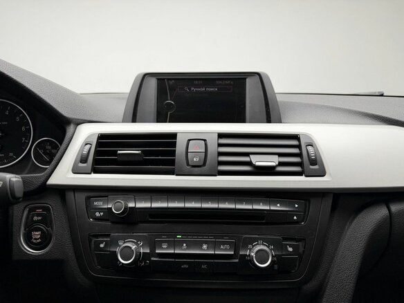 2013 BMW 3 серии 320i VI (F3x), белый, 1478000 рублей - вид 16