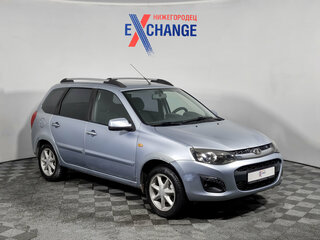 2014 Lada (ВАЗ) Kalina II, голубой, 357000 рублей, вид 1